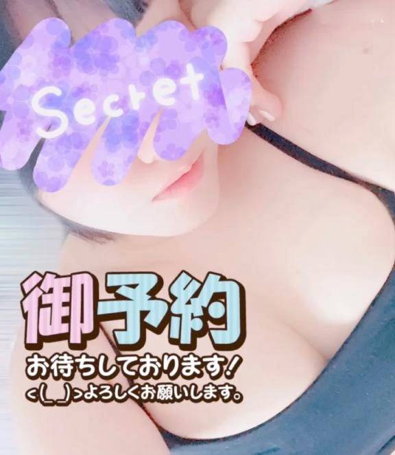 おはようございます☀️