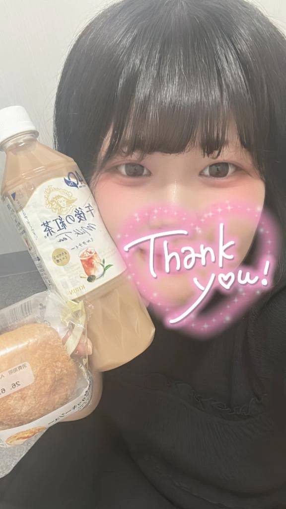 10時ごろのお兄さま💌