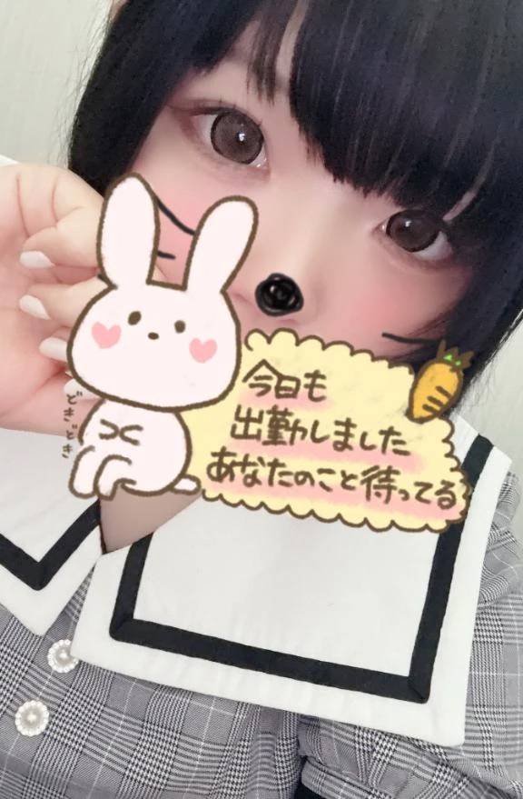 ｼｭｯ =͟͟͞͞ ( ˙꒳​˙)