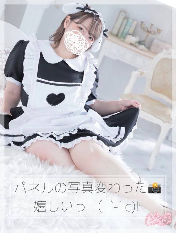 わーい⊂( ･_･ )⊃