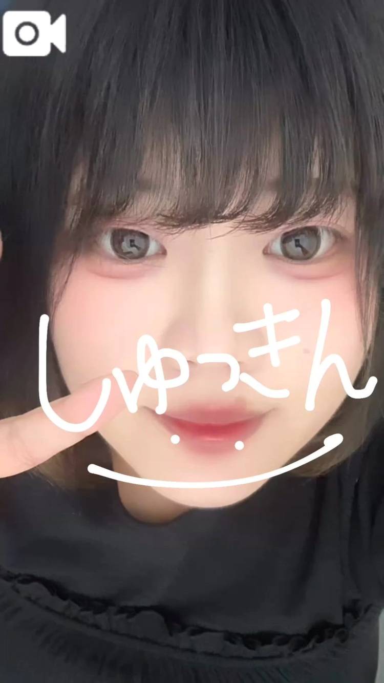 しゅっきんしてます🌟