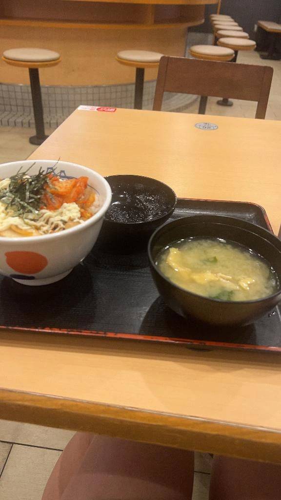 また明日‼️