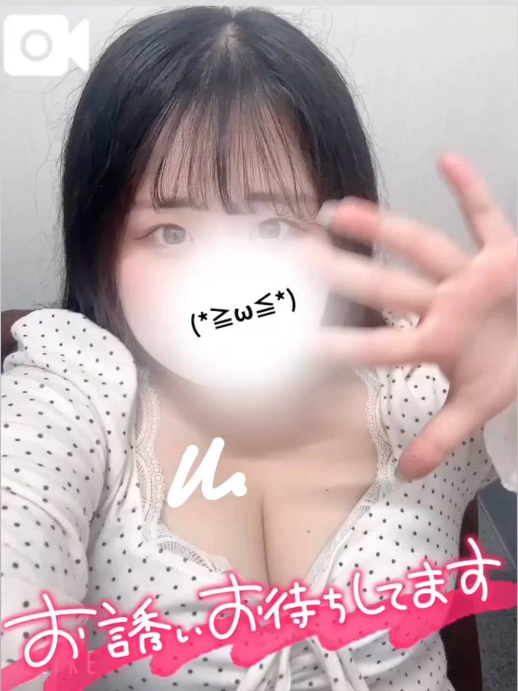 3日目 しゅしたよ💞