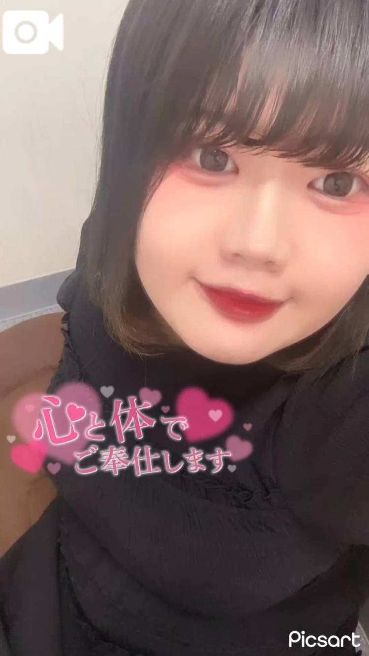午前中ありがとうございました🌟