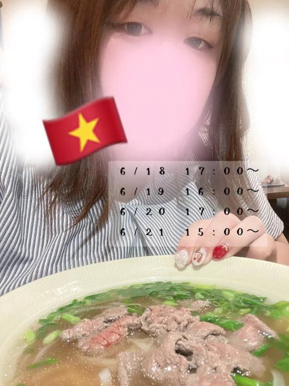 ベトナム料理🇻🇳
