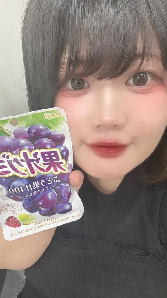 しゅっきん🌟