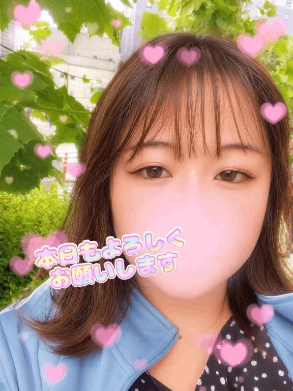 昼から…♡