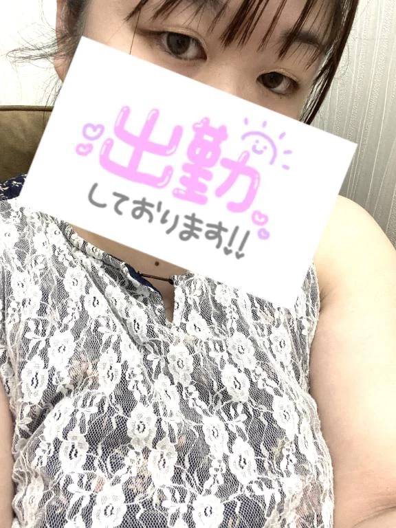 到着🫡