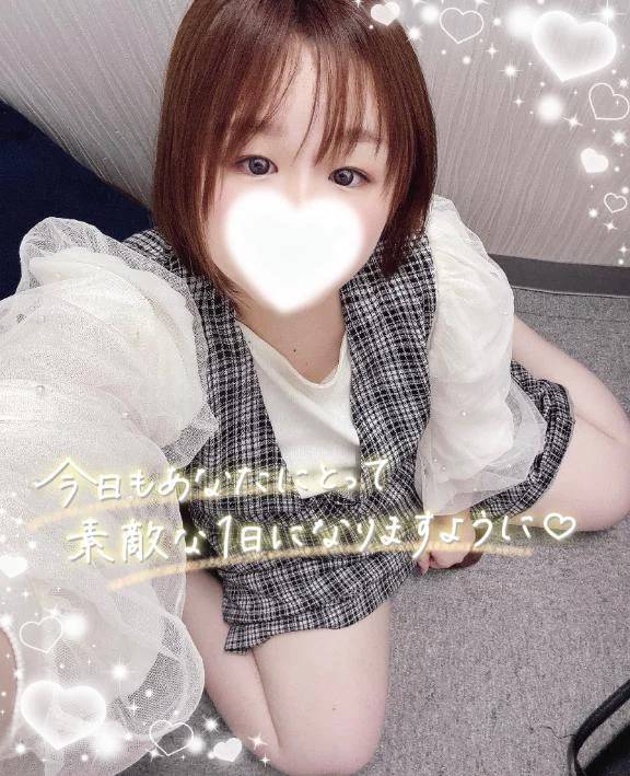 【おしらせ🤏📢】日進月歩🌱✨