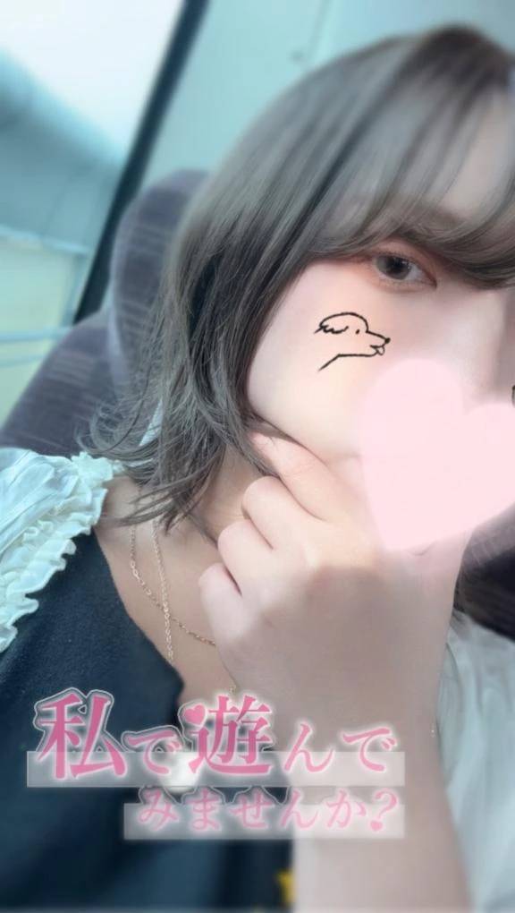 きょうあす