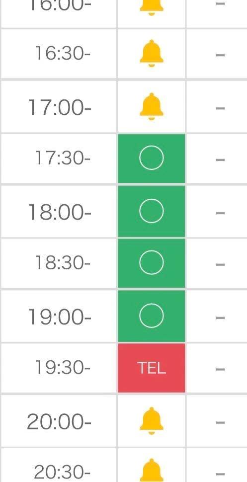 イベント日🎪わーいわい