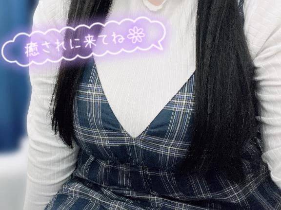 🤍コレは😮🫵🏻