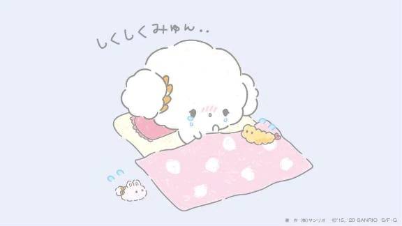 ☁️