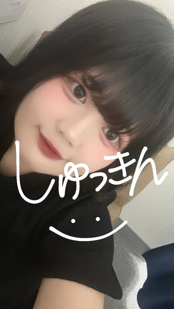 出勤してるよー