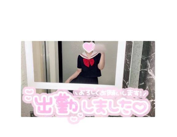 性欲満タン⛽️💕