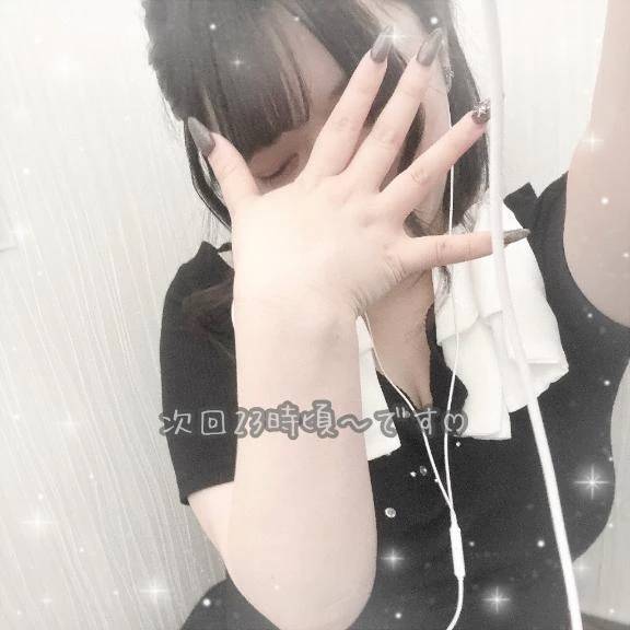 220分ありがとうございます😻