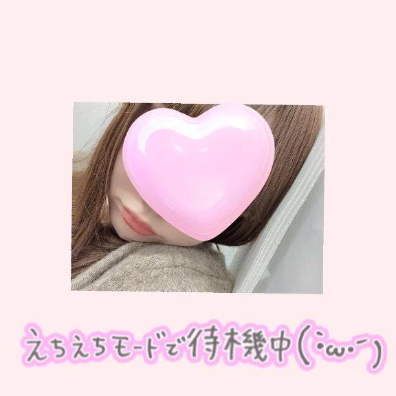 出勤です🦁🍒