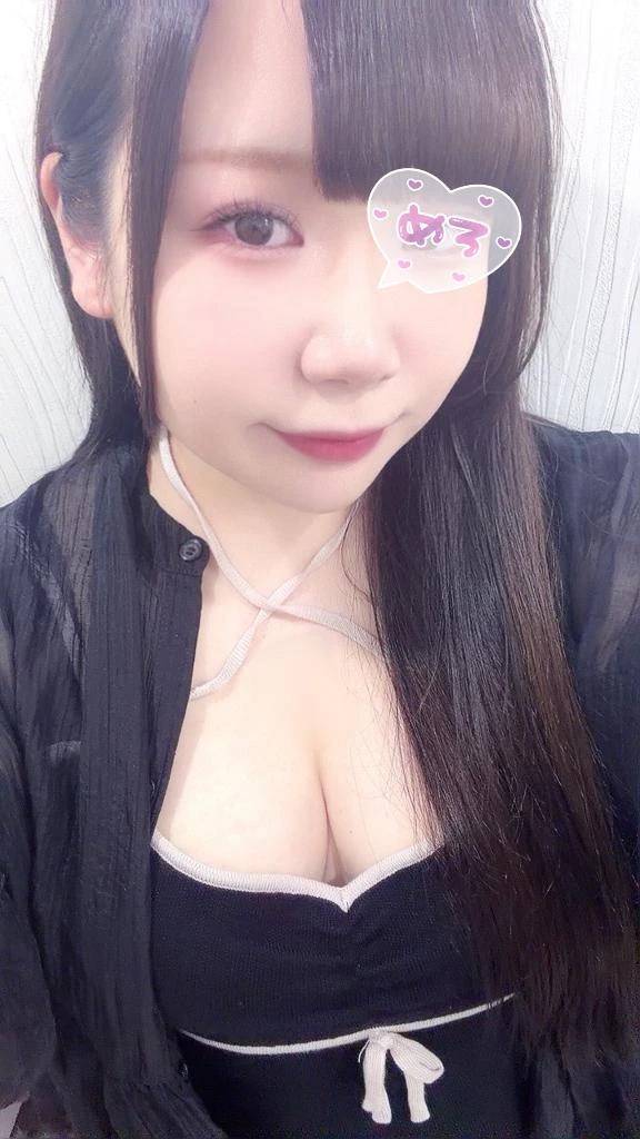 います！
