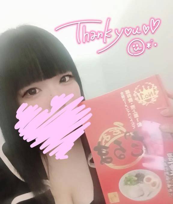 退勤︎🌟