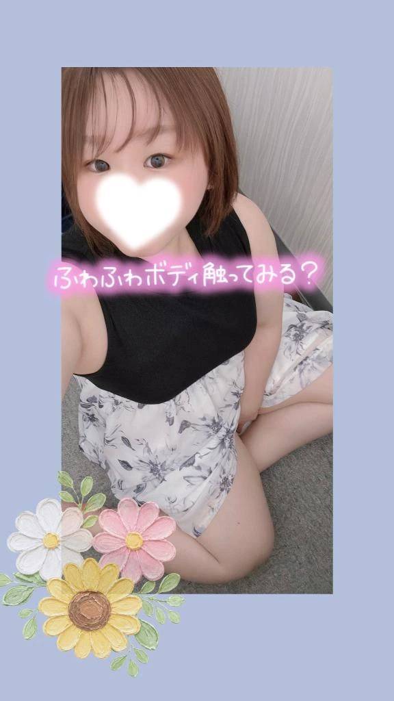 戻ってます✌️💕
