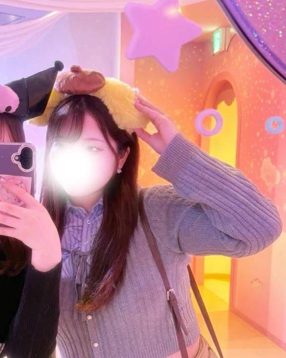 お休み😭