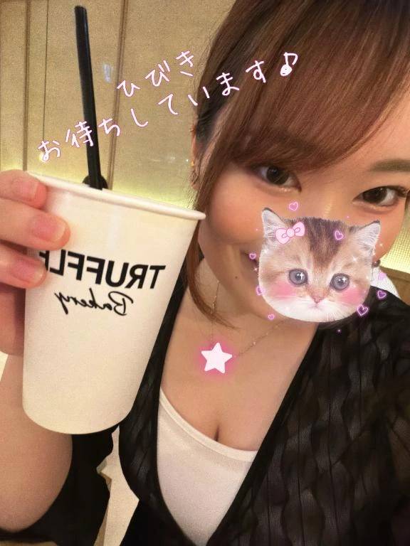 明日出勤します🧡✨