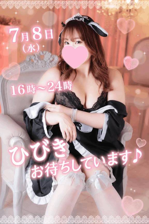 本日出勤します🍒