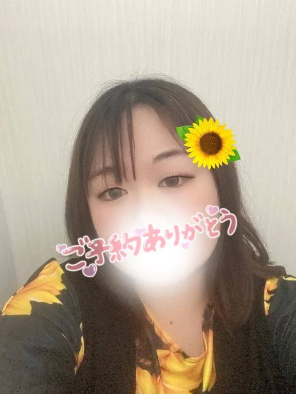 ご予約ありがとうございますー！