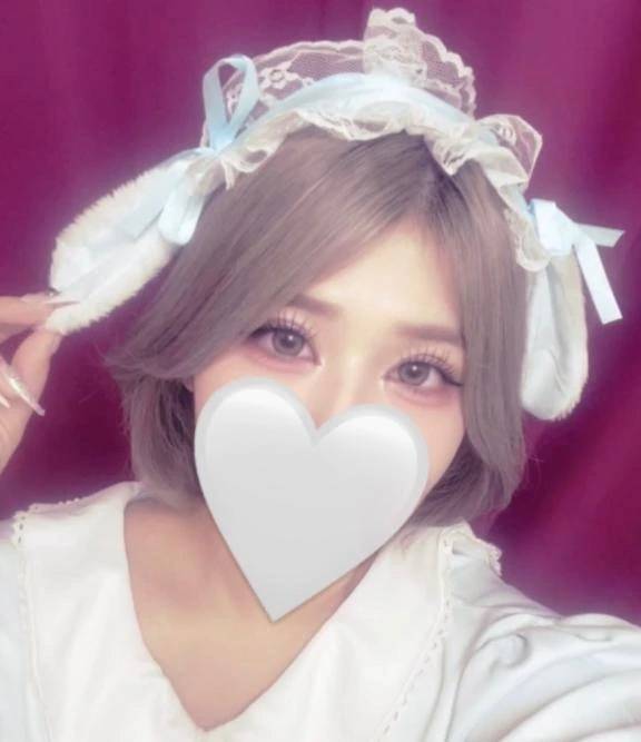 遊ぼ🥰