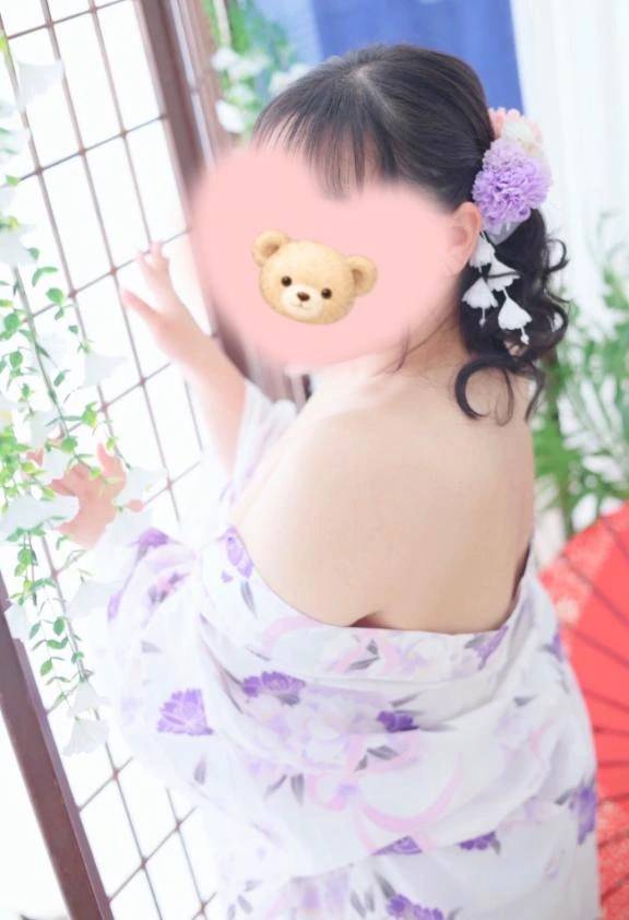 お知らせ📢