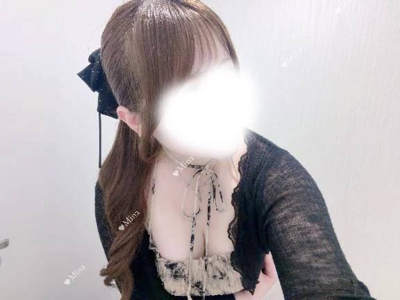 独り占め、して？♡