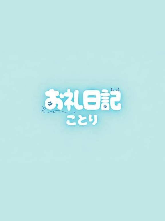 ありがとう🌷︎´-
