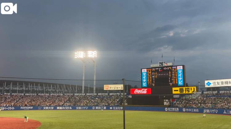 神宮球場⚾️