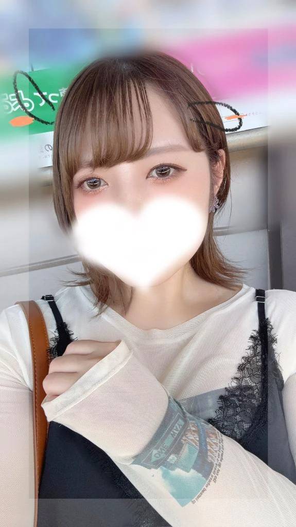おでかけ〜