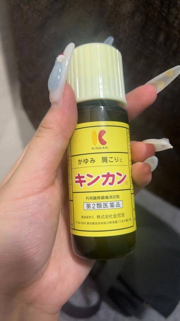 やーっと出勤するぞ‼️😃🌟