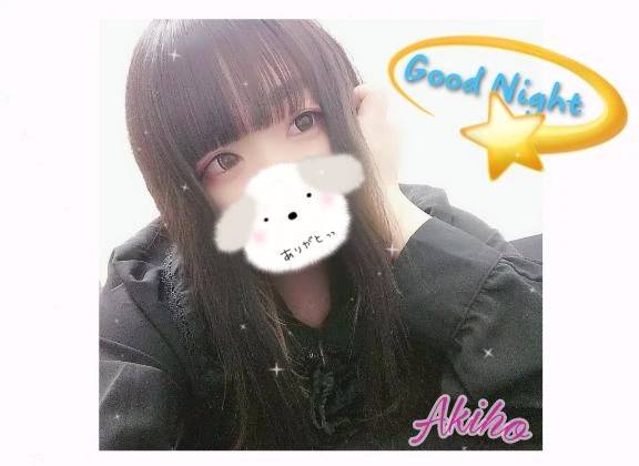 退勤︎🌟