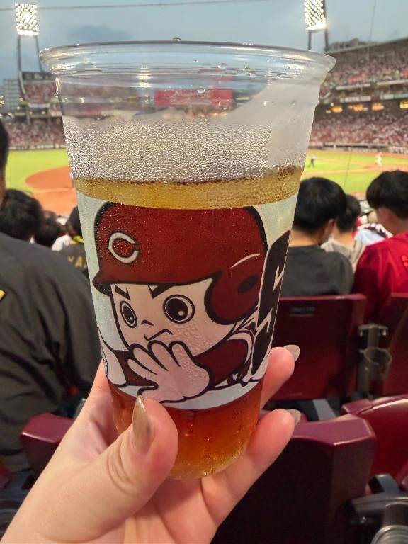 ⚾️休日🍺