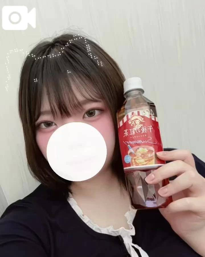 出勤！してます！