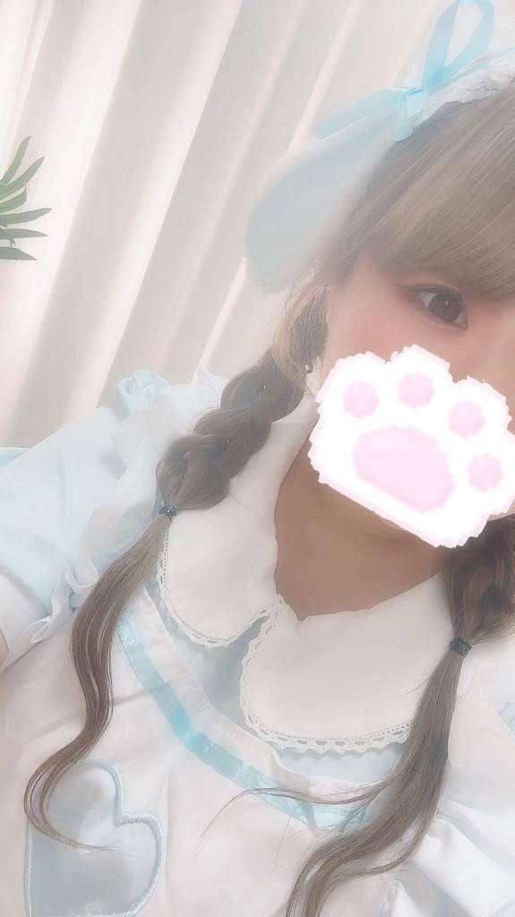 向かってます！