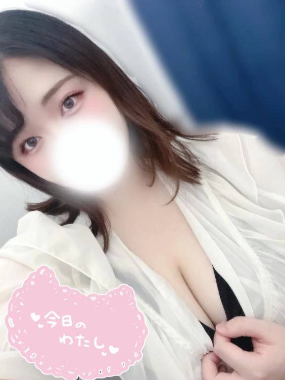 今からとわと会おー💗