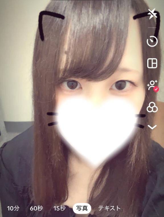 もどってます❕