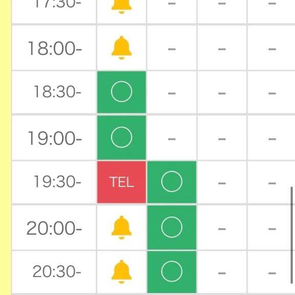 ⚠️残り1枠⚠️