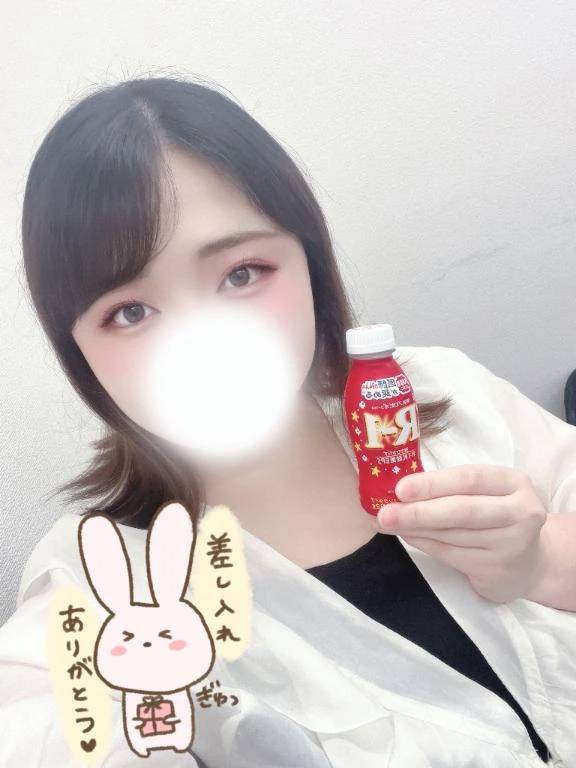 とわのワガママボディ堪能してね💗