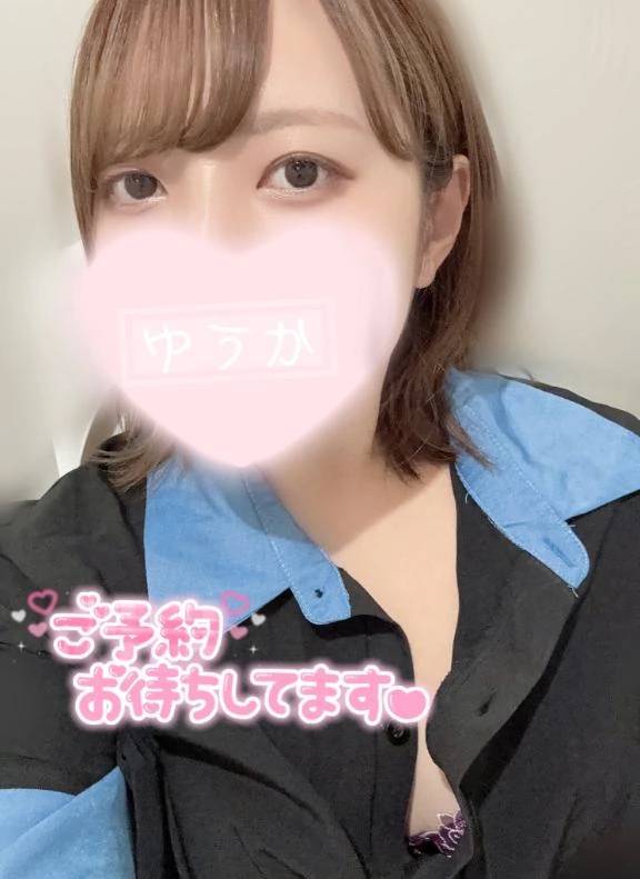 22時から