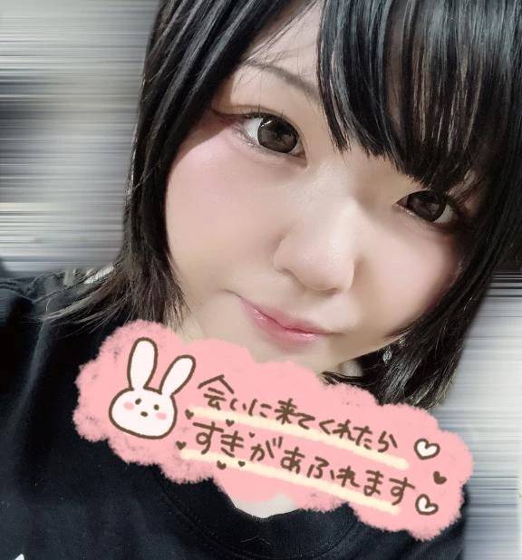 向かってます🚗³₃