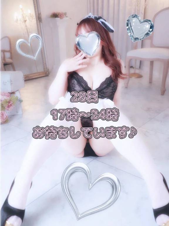 本日出勤します🍒