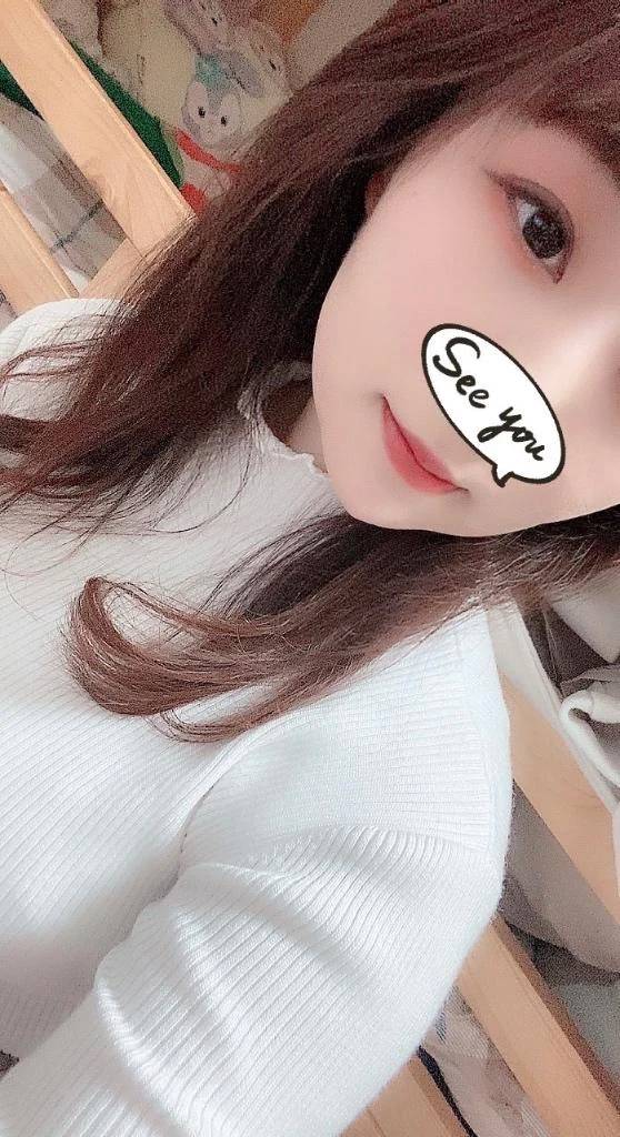 退勤！