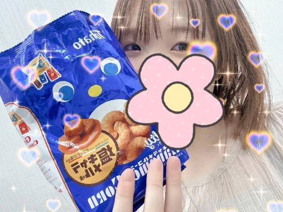今日のお礼🐻‍❄️💕