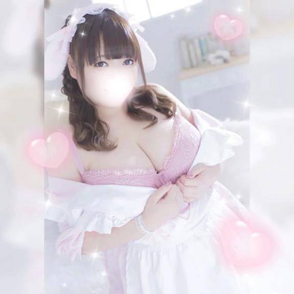 【＊✨️NEW✨️＊】