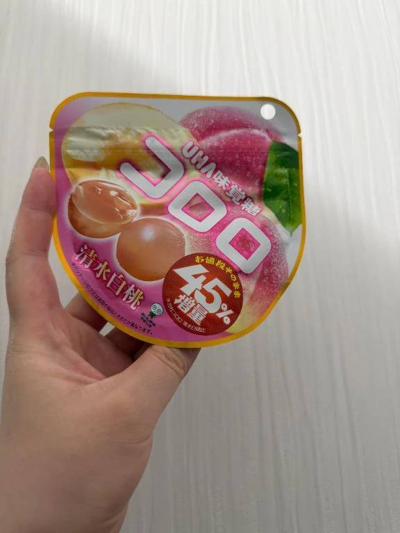 心配かけてしまった😵‍💫